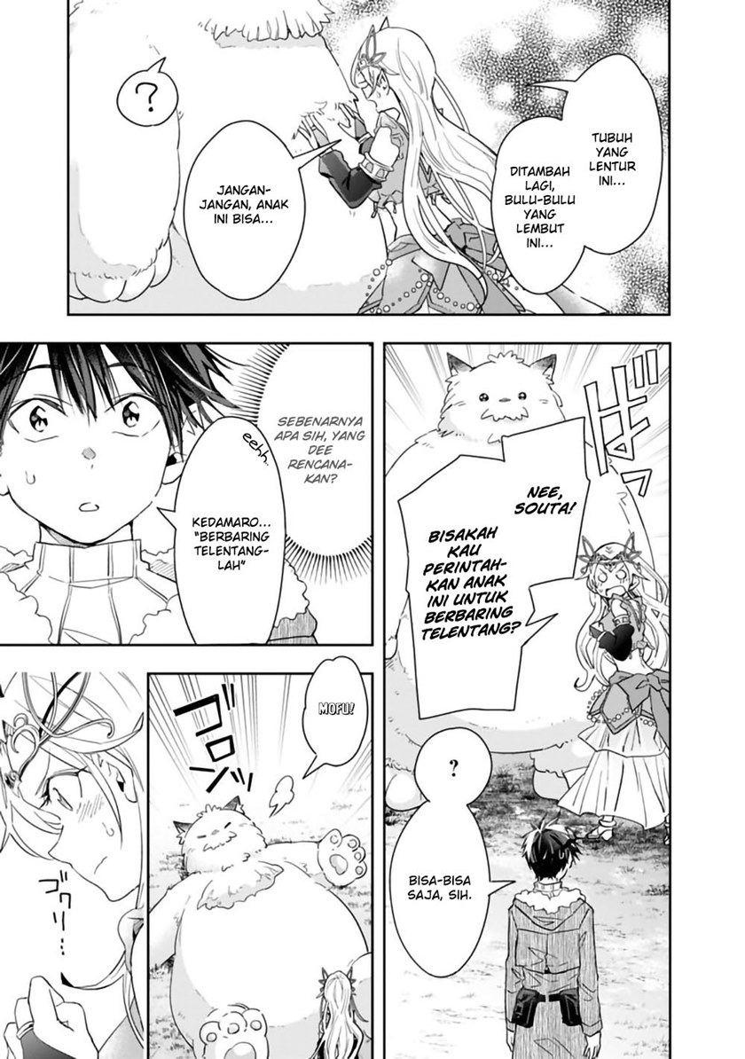 Isekai Monster Breeder chapter 48
